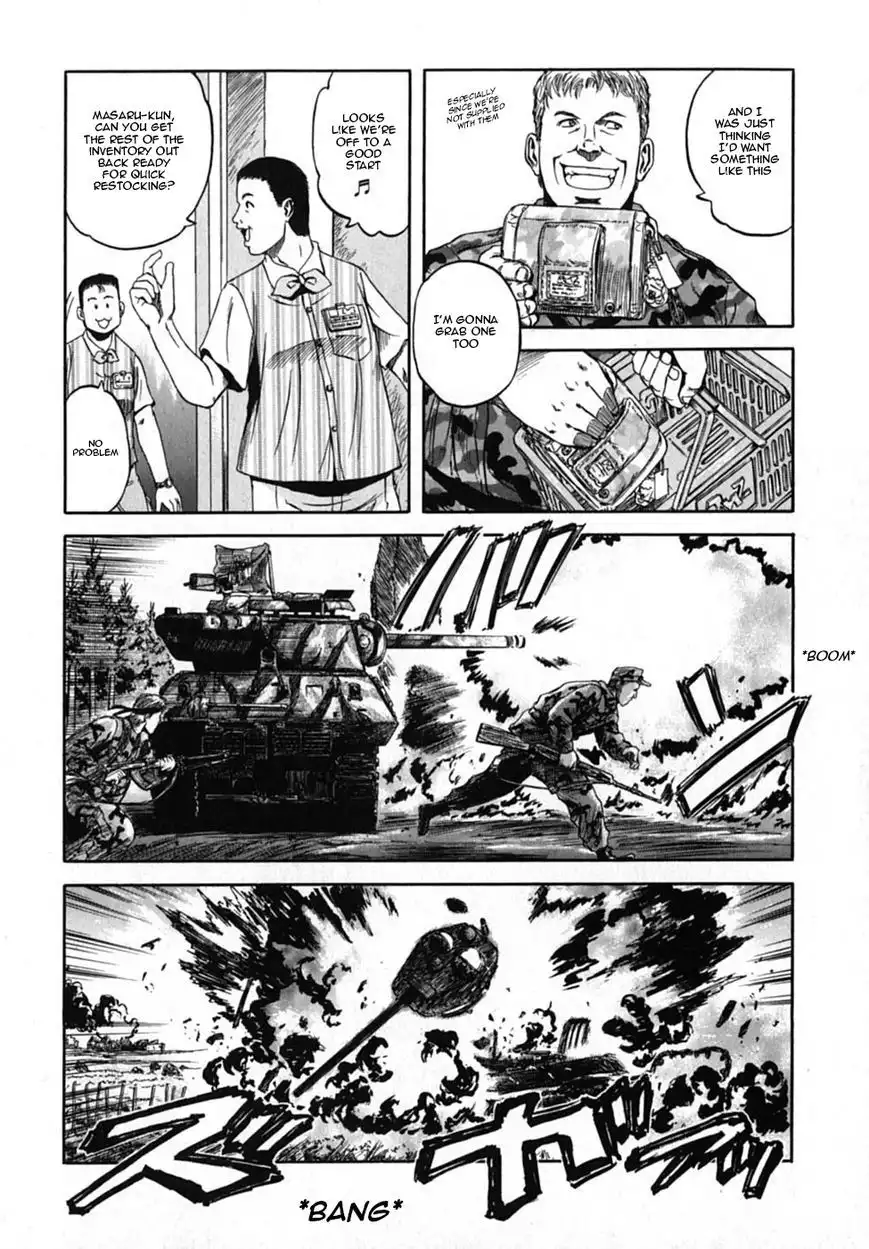 Konbini DMZ Chapter 2 6